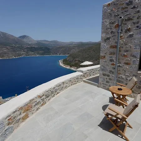 Aris-apea 別荘 Liménion